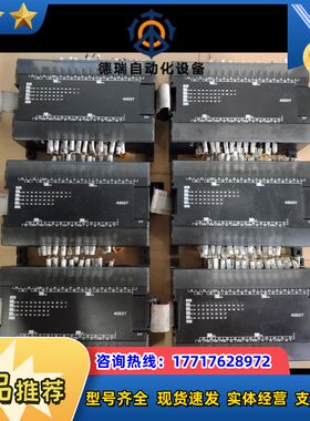 CP1W-40EDTPLC，现货，件，议价