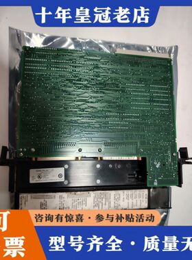 议价IC697RCM711C可维修