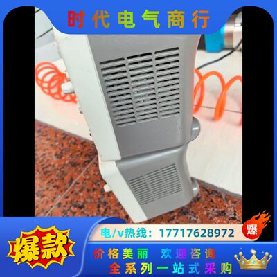 RIGOL普源DS1052E数字示波器50MHz带宽 1GS议价