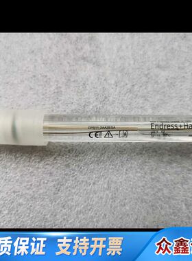 E+H   PH电极 CPS11-2AA2ESA 量程1-1