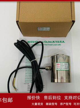 供应美国AC ET-3-0.5TET-3-5TET-3-7TET-3-10T称重传感器议价