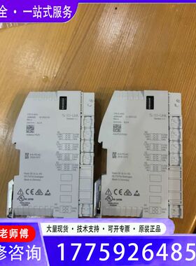 CPX-E-4IOL，模块，订货号：4080495，全议价