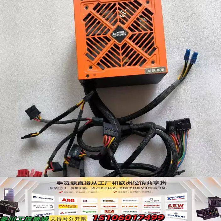 振华冰山金蝶 额定550W 80PLUS金牌电源,CPU4+议价