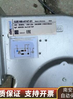ebm-papstG2E160-AY47-01 询价