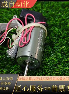 马尔文激光粒度仪maxon   44.032.000-000