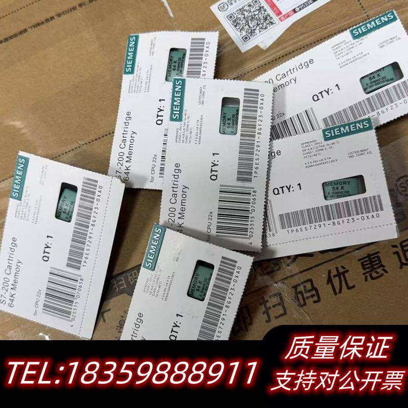 S7-200锂电池 6ES7291-8GF23-0XA询价