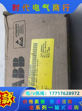 NPCU-01 KIT 现货64060465 议价
