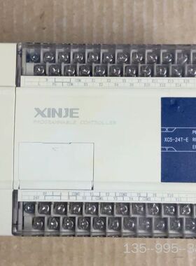 信捷XC5-24T-E，1只，图自带4轴高速脉冲，详谈