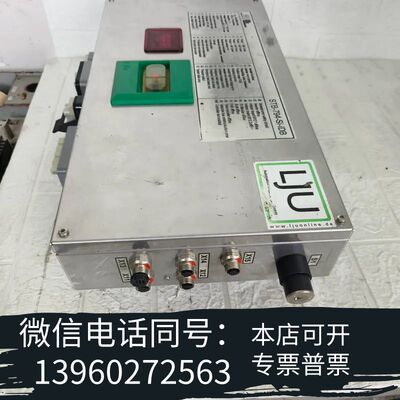 全新原装LJU STB-794-Si-iDB控制器，，需询价