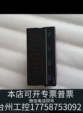 机械数显表AG500议价