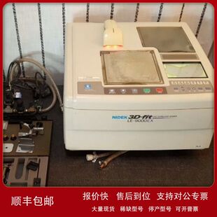 销售回收NIDEK尼德克Lex Drill/LE-1200/LE-800/SE-9090 Supra议