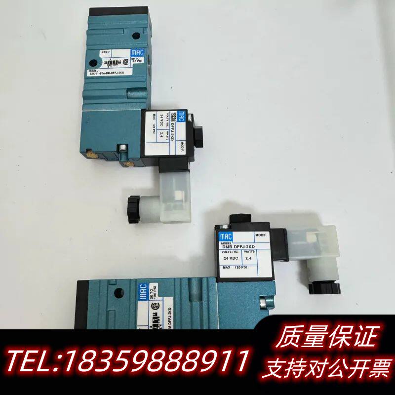 59B-36-522JC MAC电磁阀 热销推荐询价