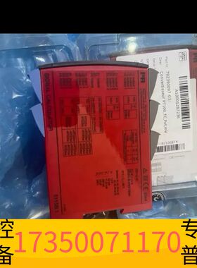 华泰丹麦PR佩勒信号隔离器变送器5115B议价