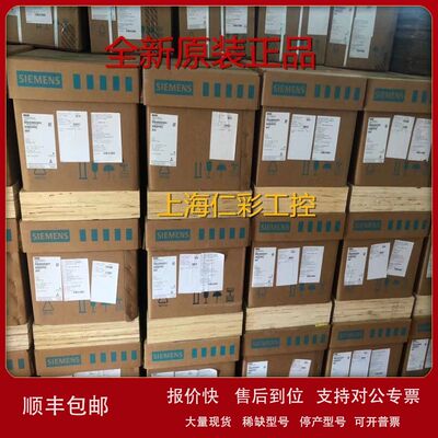 1756-CFM 1756-IC16 1756-OF6CI 1756-SYNCH 1756-M08SE AB全新议