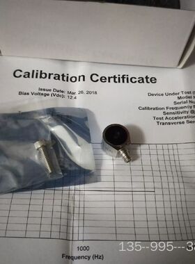 MEAS振动传感器7100A-0005 量程5g  关联PC详谈