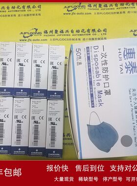 MM/VGA32K/B P65-MDDAP64 DS-LX 1934 G45MDHA32DR 迈创MATROX议