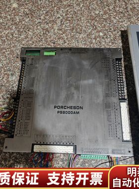宝捷信PS8000AM注塑机电脑，，。询价