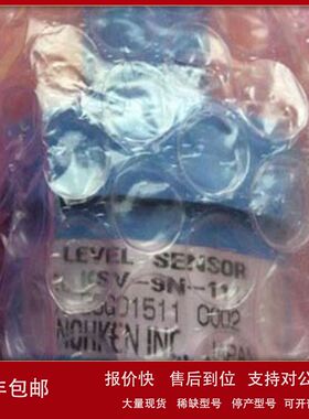 VLS12F日本NOHKEN能研液位传感器VL12N