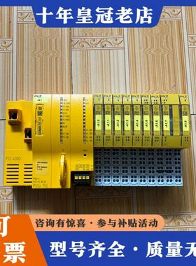 议价PILZ皮尔兹PSS4000  PSSU PLC 模块组件可维修