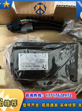 GYS401D5-RC2。400W马达询价议价