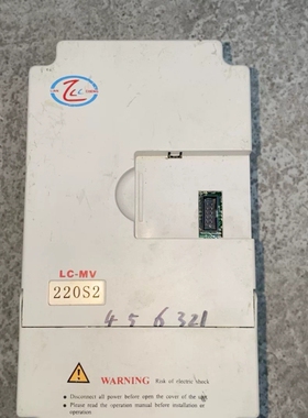 LC-MV-220S2  安邦信变频器 220V 2.2KW