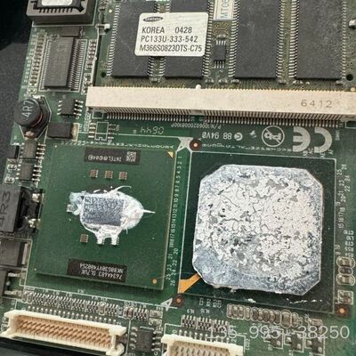 Arbor+EmETX+i602+1006020008200详谈