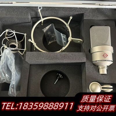 【诺音曼NEUMANN TLM103】原产，新，带原询价