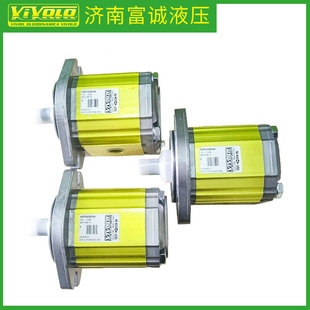 意大利VIVOLO齿轮泵XV2P-D/CX2P5352BLMA平键轴Vivoil液压泵