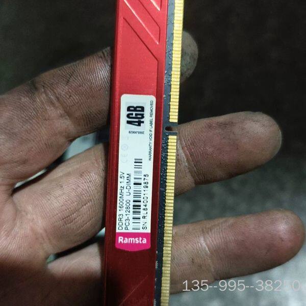 瑞势Ramsta DDR3 4G内存条，1600MHz频率，详谈