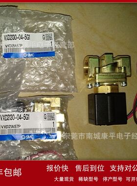 原装全新正品SMC管路用过滤器FH342-06-500-P020