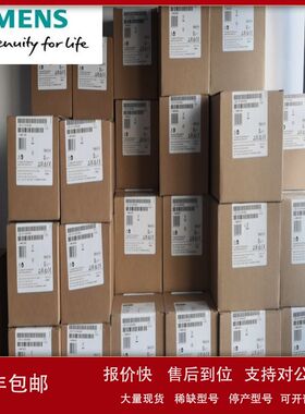 7MH4130-4AE11SIWAREX WL280 RN-S SA elastomer bearing议价