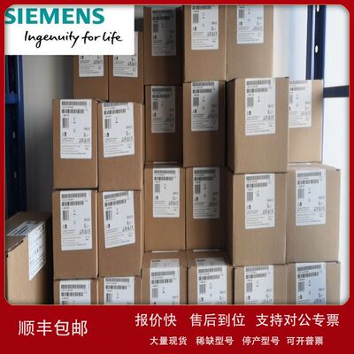 7MH3115-3AA1PRESSURE PLATETOP/BOTTOM FOR LOAD CELLS OF议价