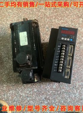 宁波海得驱动电机伺服套装 H2N-ED 电机ACSM130-