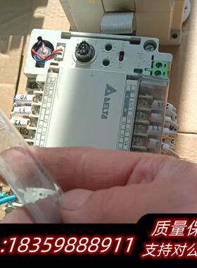 PLC DVP40EH00T2,DVP04TC-H2,拆.议价