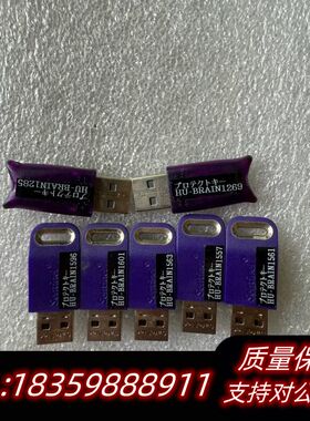 PRO H MN 720427 QZKME 81060605询价