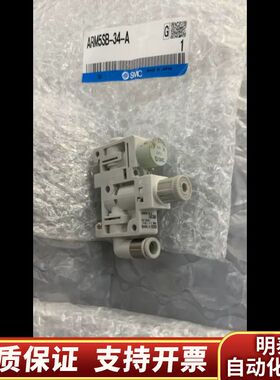 SMC ARM5SB-34-A，，1个，询价