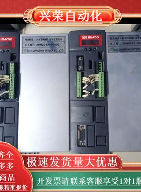 MACNO驱动器OPDE B-A48A  成色如图所