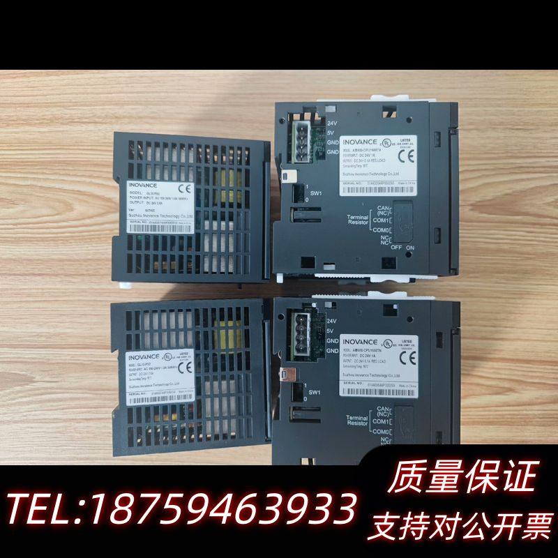 汇川PLC，AM600-CPU1608TN，询价,电子元器件市场,其它元器件,淘宝优惠券,粉丝福利购,淘宝优惠卷