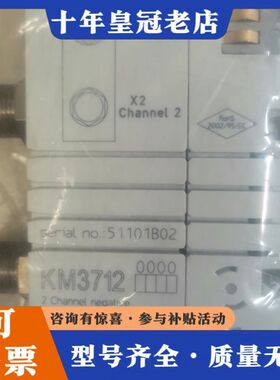 议价倍加福BECKHOFF可维修