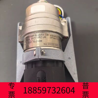 阳光设备霍尼韦尔Searchpoint Optima Plus气体探议价