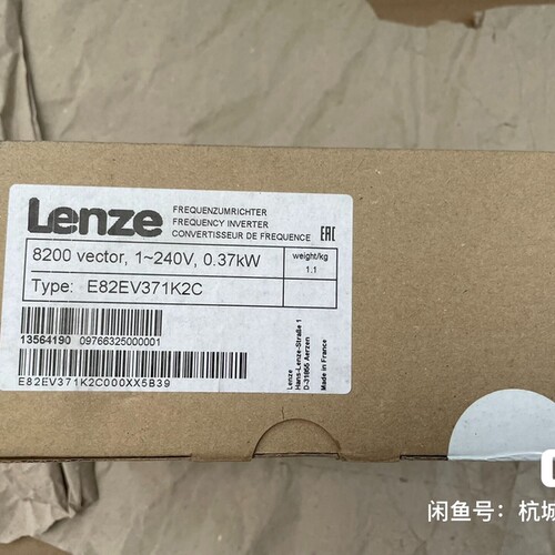 E82EV371K2C 全新伦茨变频器，非翻新货，原装议价