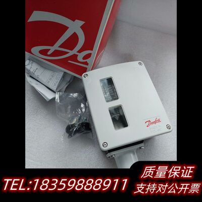 丹佛斯压力开关，017-523766，带，欢迎各询价