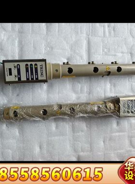 TRINC高柳强力除电棒静电消除器离子风棒TAS-311BA