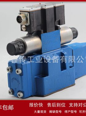 比例换向阀 REXROTH 4WRZE25W6-220-7X/6EG24N9K31/F1D3M价优现货