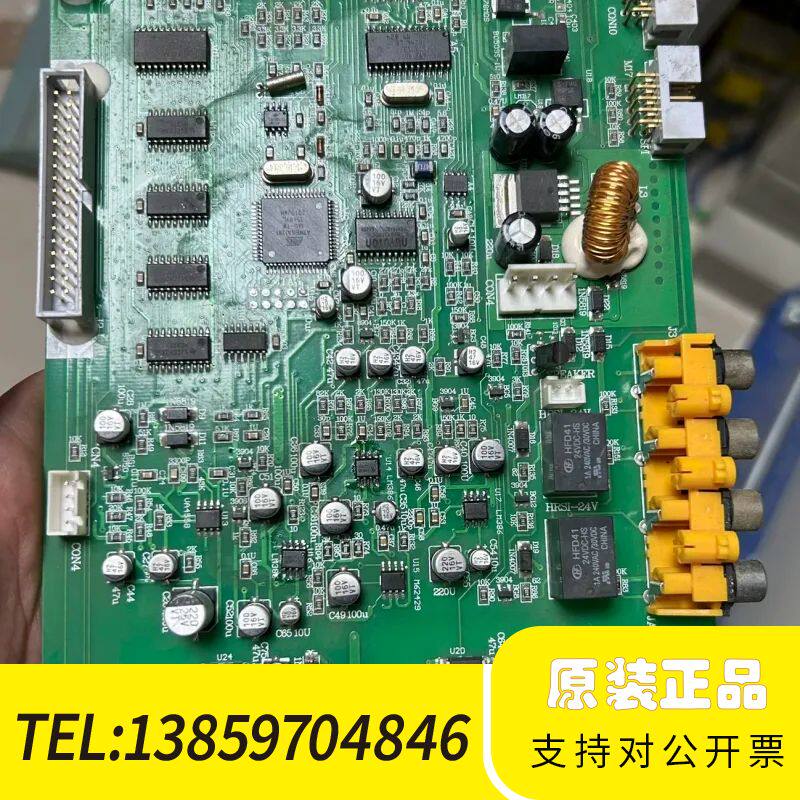 海湾GST-GBFB-200/MP3主板 GST-XG900议价