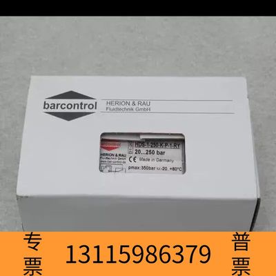众桦barcontrol压力开关HDS-1-250-K-P-议价