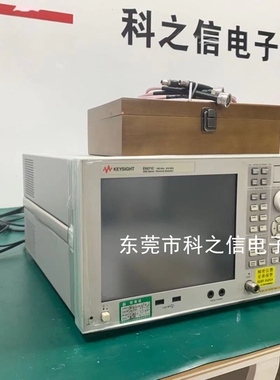回收+维修Keysight/是德科技E5070A E5071A E5070B网络分析仪