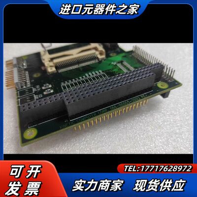 KINETIC COMPUTER CORP.议价