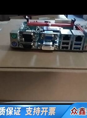 ！ SIMB-A31 REV:A1工控机主板