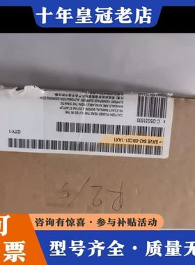 议价触摸屏TP177B DP-8 MSTN，型号6AV6可维修